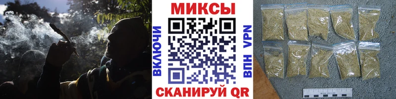 Бутират GHB  Порхов 