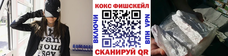Cocaine Колумбийский как найти наркотики Порхов