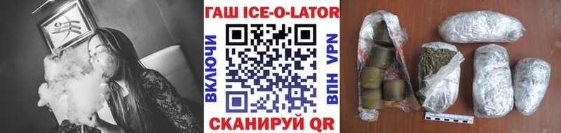 ГАШИШ хэш МЕГА сайт Порхов