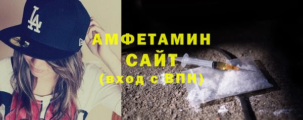 гашишное масло Елабуга