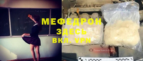 хмурый Алексин