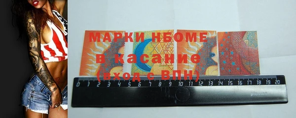 сатива Алексеевка