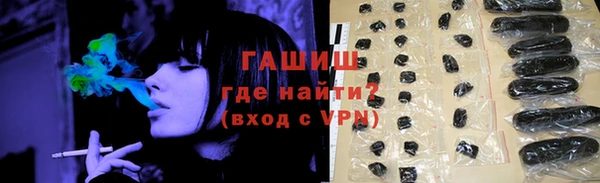 кокаин перу Дмитровск