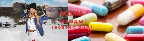 хмурый Алексин