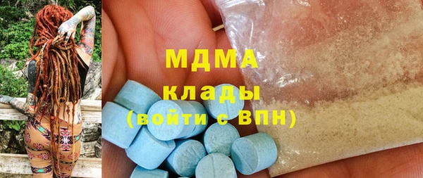 сатива Алексеевка
