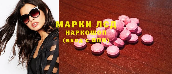 гидропоника Елизово