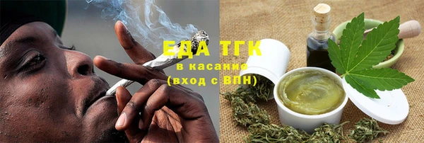 сатива Алексеевка