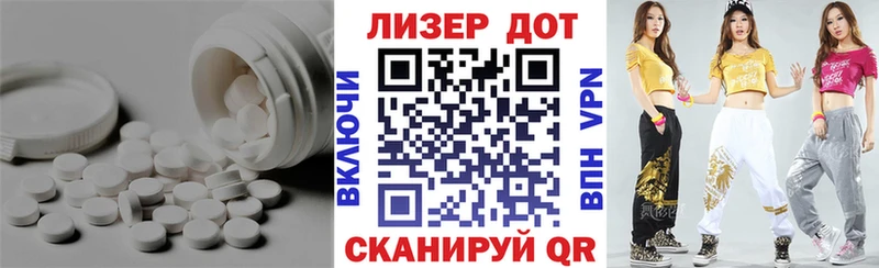 ЛСД экстази кислота Порхов